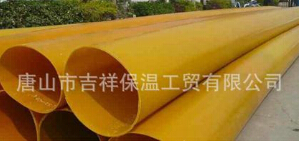 【橡塑保溫管】“心若向陽(yáng)，春暖花開(kāi)”