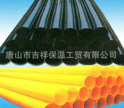 【黑黃夾克管皮】"防護(hù)，從基礎(chǔ)做起"