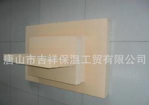 【酚醛樹(shù)脂板】“在高溫下不熔滴、不軟化”