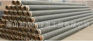 【蒸汽保溫管】讓、熱量融入進(jìn)生活