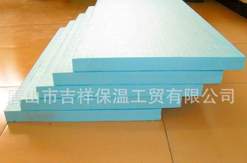 xps擠塑板是否有憎水、防潮性呢？