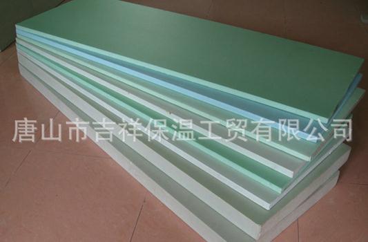 擠塑聚苯板的阻燃性如何理解？