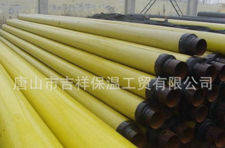 預(yù)制直埋蒸汽保溫管是什么，類型有哪些？